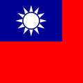 Taiwan 2013